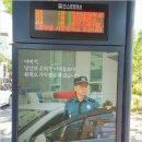 대구복현동우체국 이미지