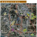 향남역세권공인중개사사무소 네이버블로그