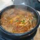 정자네식당 이미지
