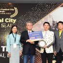 배재대학교 관광축제한류대학원 이미지