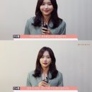 한보름 카카오 검색결과