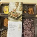 본도시락(광화문점) 이미지