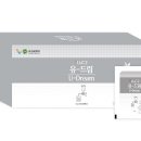 옵티마제일약국 이미지