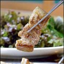 칠칠막창 이미지