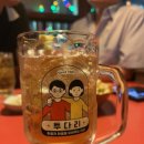 투다리메트로점 이미지