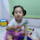 알로하~~🥭쿵짝쿵짝 악기연주했어요 이미지