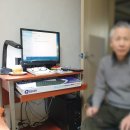 그린PC 이미지