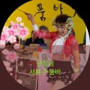 ◈ 강서낙동강30리 벚꽃축제 공연일정 ◈ 이미지