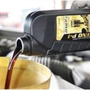 의정부오일서비스 이미지