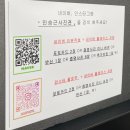 [내돈내산]광주 민승근스튜디오 가족사진 촬영 후기