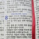 푸얼솜