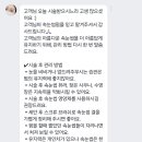노멀라인속눈썹&브로우구미 이미지