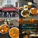 YELLOW HILL(옐로우 힐) | 싱가포르 필수 맛집 리스트 TOP 4 솔직후기와 꿀팁 - 송파바쿠테, 점보씨푸드, 사테거리, 새우국수