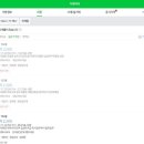 유림-1049 이미지