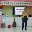 타오름 이미지