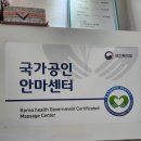 모담원 이미지
