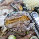 1397 | [수원 곡반정동] 다양한 해산물이 들어있는 해물...조개 칼국수' 솔직 경험 후기 ! (+ 메뉴 및 주차 정보)