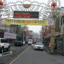 무안북중학교 이미지