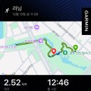 청라센트럴파크 | 러닝 코스 추천 : 송도 센트럴파크 러닝 후기