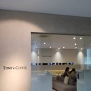 톤즈의원 이미지