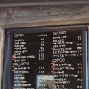 카페카이 | [국내] 구미 원평동 카페 올리부치 카이막라떼 소금빵 후기