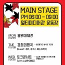 크라운여관 이미지