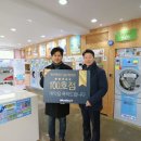워시엔조이셀프빨래방평택 - 평택시 점촌1로42번길 9 | 워시엔조이셀프빨래방평택