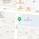 새온정형외과의원 이미지