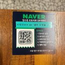 라라족발 | 부천 현대백화점 맛집 | 라라족발 부천시청 맛집 인정! 야들야들 족발 내돈내산 후기
