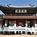 삼일환경 이미지