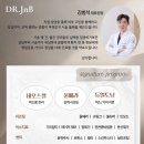 구로-고척-구로-1989 이미지