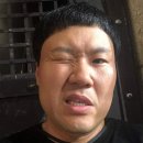 하이볼링