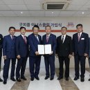 굿피플 이미지