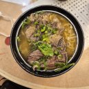 카우키 | [홍콩 경유 여행]홍콩 우육면 맛집, 카우키 방문 후기(카우키 휴업)
