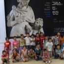 포천시립영중꿈나무도서관 이미지