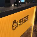 문게이트홀덤펍 | [이색 놀거리] 오랜만에 동생, 언니와 함께 다녀온 핫한 신생 홀덤펍 'CHEEZE' 솔직 후기!