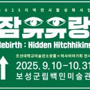 주식회사 와사비아