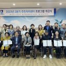 매탄2동행정복지센터 이미지