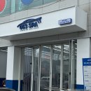 272-0533 | 대구용산동손세차 053 spa 대구실내클리닝 가격