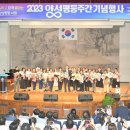 순창 여성회관 이미지