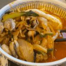 호텔 얌(Hotel yam) 이미지