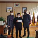 가촌 사회적협동조합 이미지