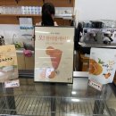 제주담다KBS제주점 이미지