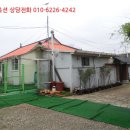 불은면-7 이미지