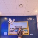 광주통일관 네이버블로그