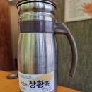 청계산로B 이미지