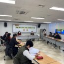 남동자원 이미지