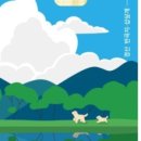 조은카서비스 이미지