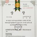 구립 수유2동어린이집 이미지