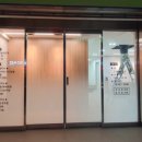 담양이비인후과의원 이미지